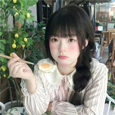 家庭主妇